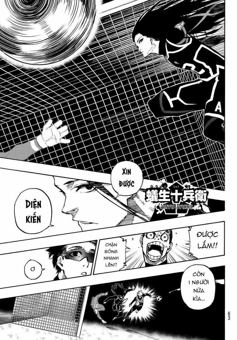 Tiền Đạo Số 1 - Chapter 105 - Trang 20