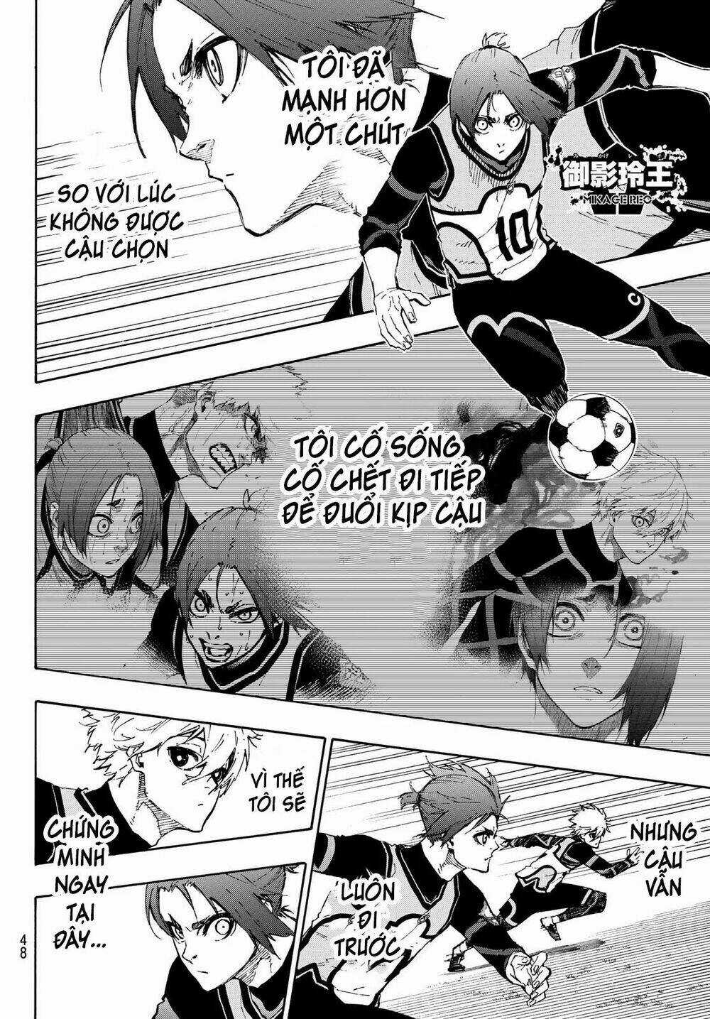 Tiền Đạo Số 1 - Chapter 105 - Trang 5