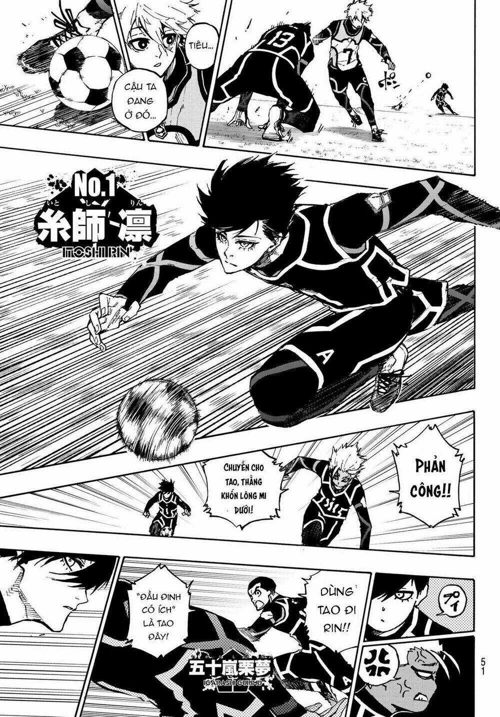 Tiền Đạo Số 1 - Chapter 105 - Trang 8