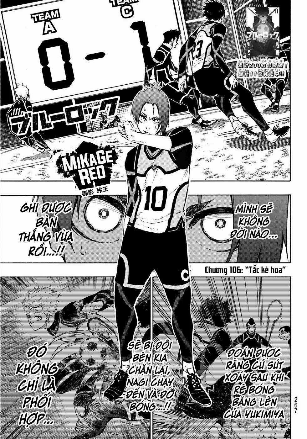 Tiền Đạo Số 1 - Chapter 106 - Trang 4