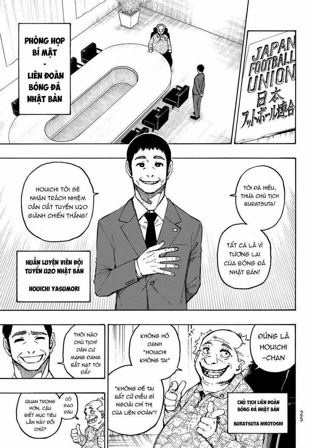 Tiền Đạo Số 1 - Chapter 107 - Trang 11