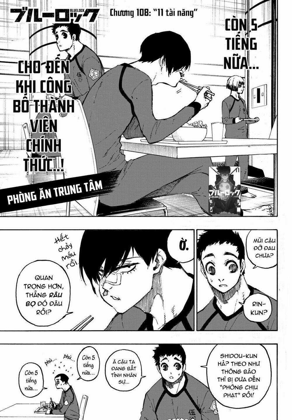 Tiền Đạo Số 1 - Chapter 108 - Trang 4