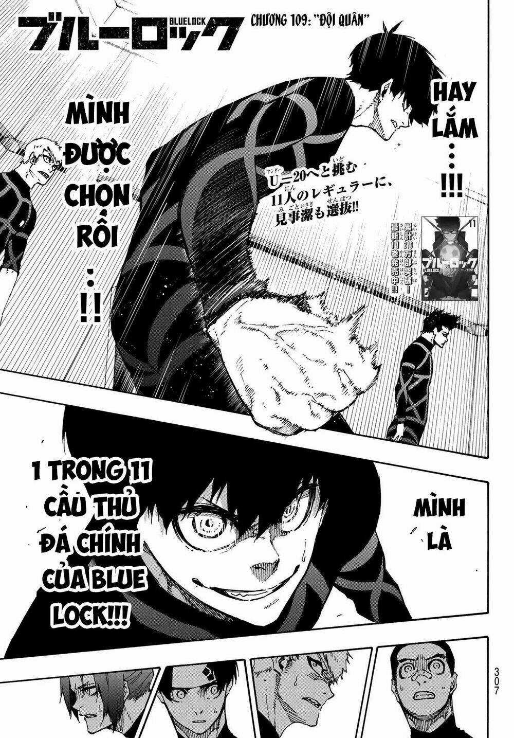 Tiền Đạo Số 1 - Chapter 109 - Trang 4