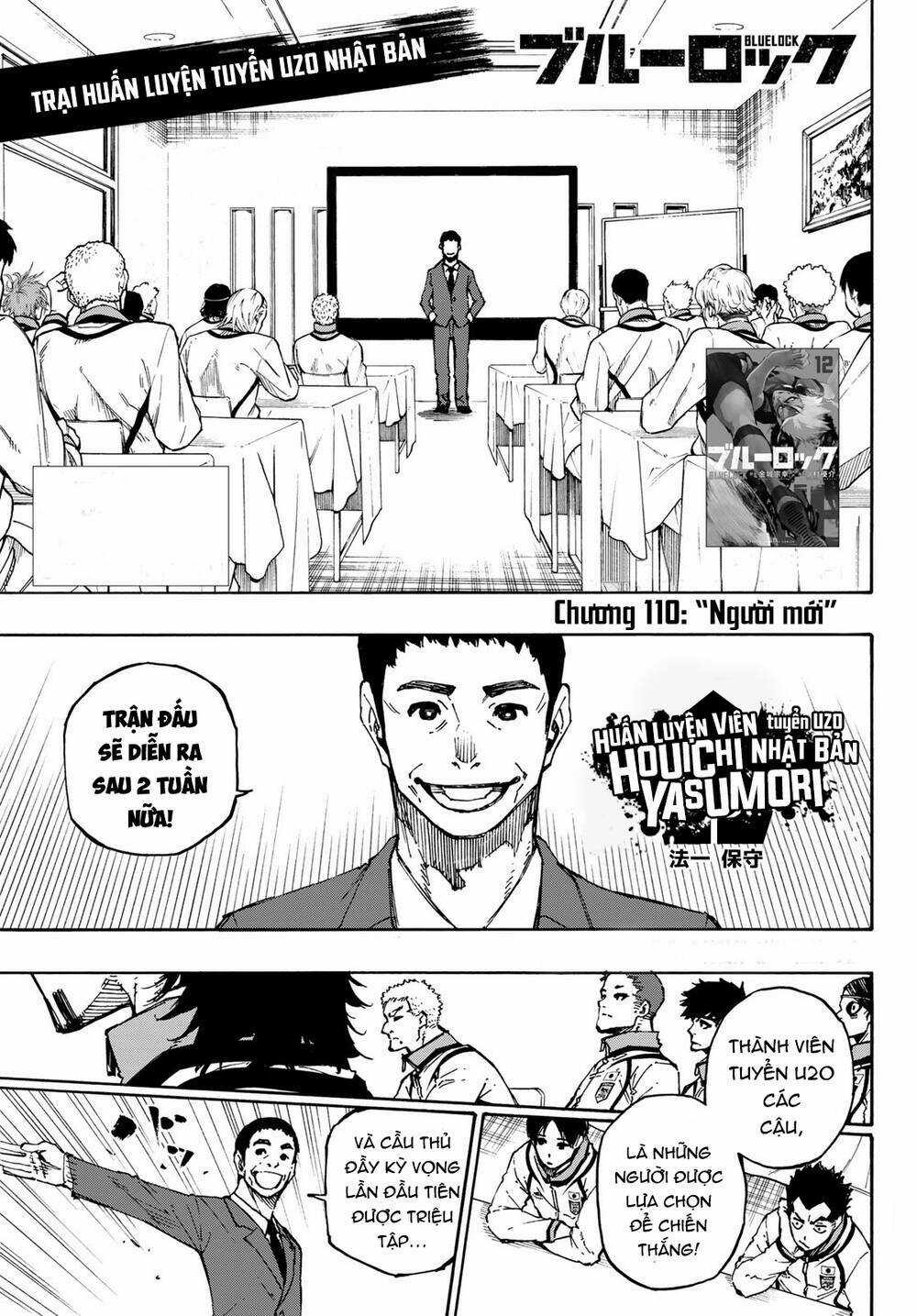 Tiền Đạo Số 1 - Chapter 110 - Trang 4