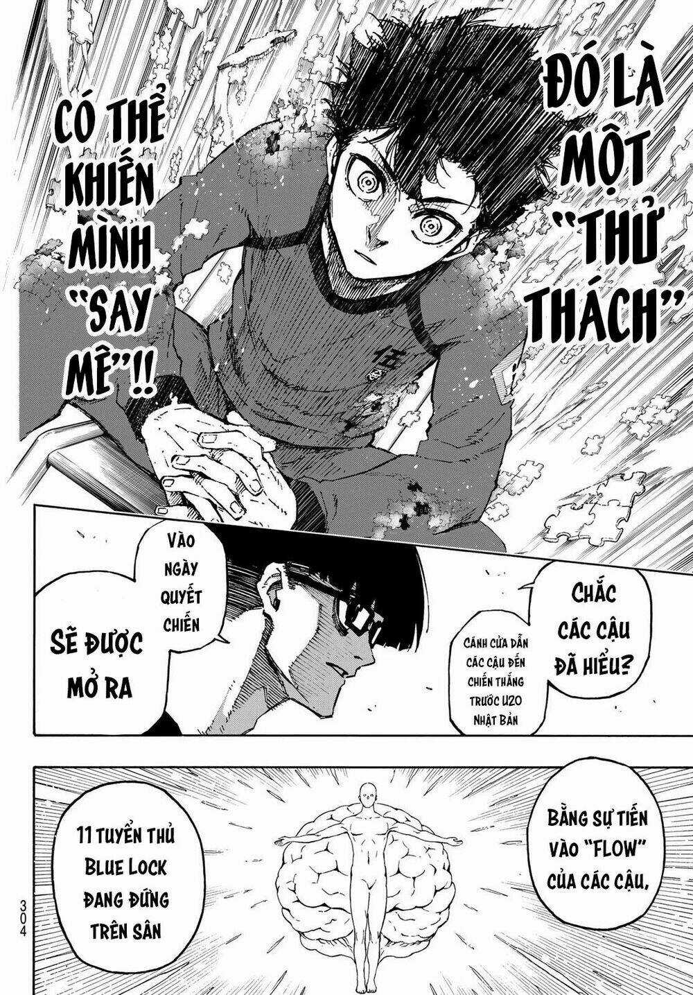 Tiền Đạo Số 1 - Chapter 111 - Trang 15