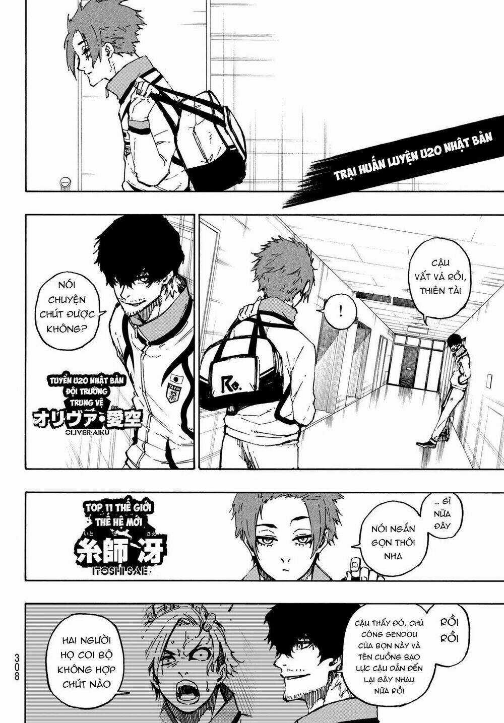 Tiền Đạo Số 1 - Chapter 111 - Trang 19