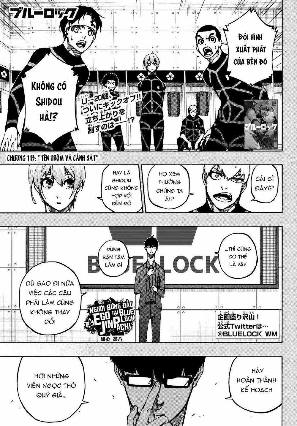 Tiền Đạo Số 1 - Chapter 113 - Trang 4