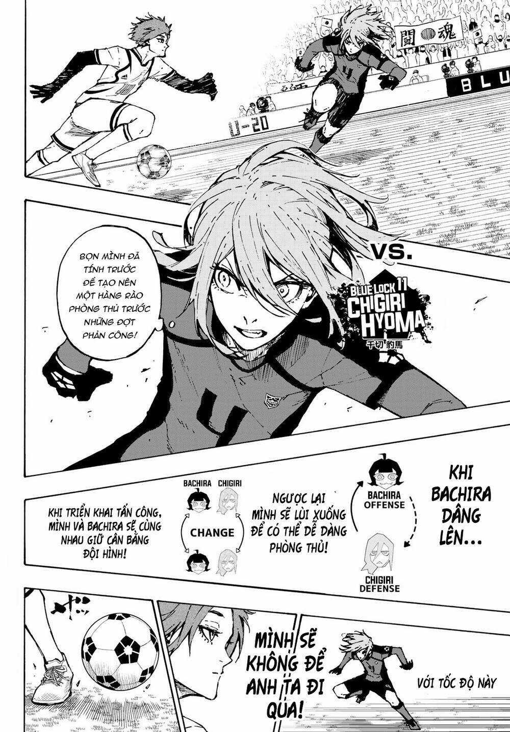 Tiền Đạo Số 1 - Chapter 115 - Trang 5