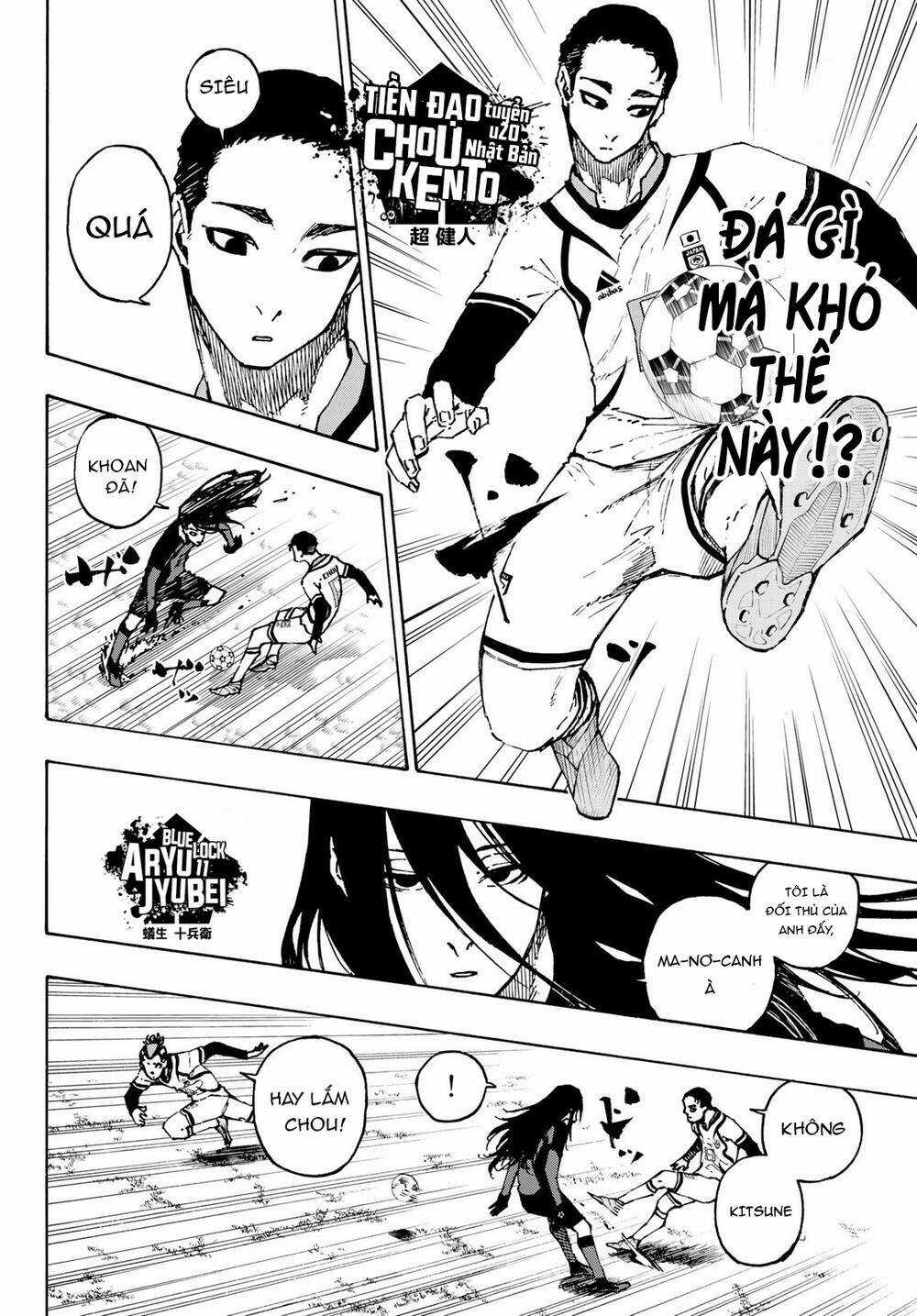 Tiền Đạo Số 1 - Chapter 115 - Trang 7