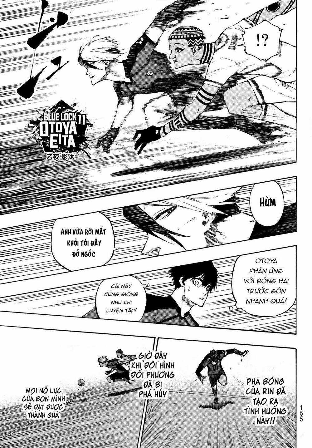 Tiền Đạo Số 1 - Chapter 117 - Trang 13