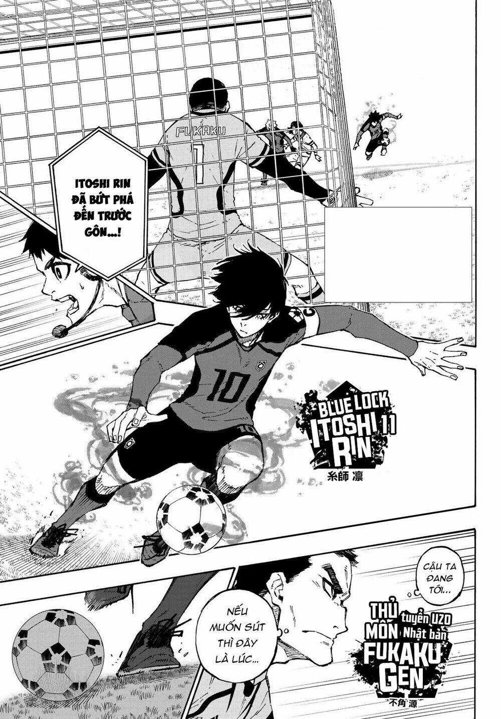 Tiền Đạo Số 1 - Chapter 117 - Trang 5