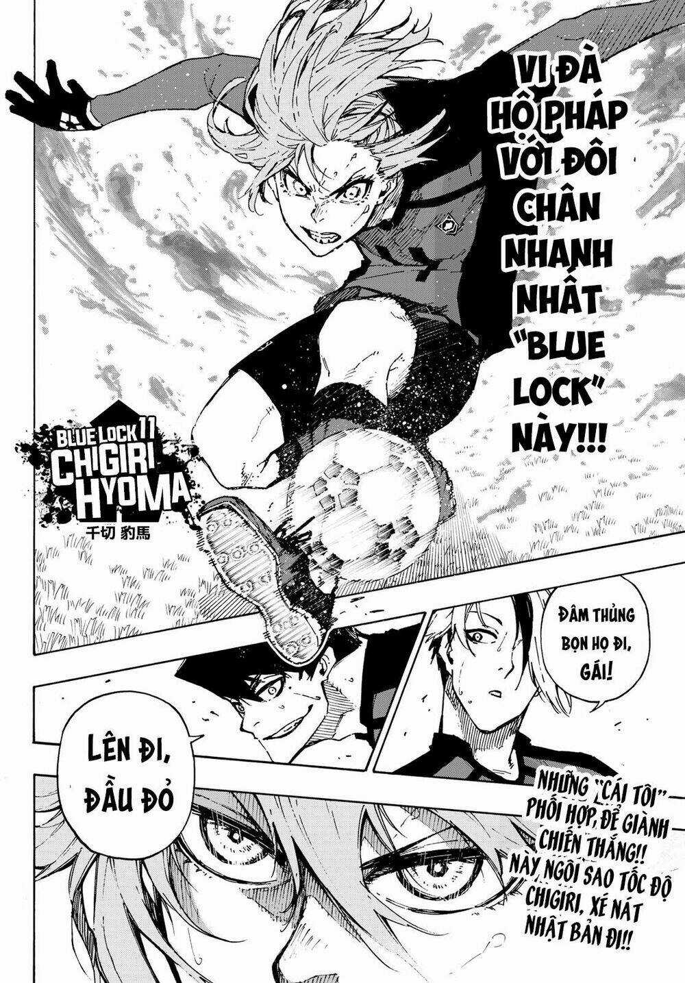 Tiền Đạo Số 1 - Chapter 119 - Trang 22