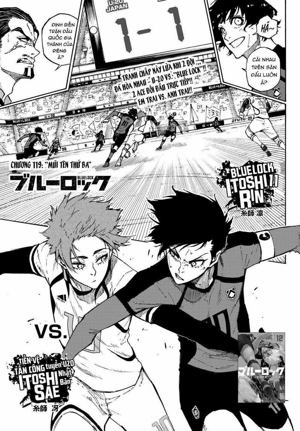 Tiền Đạo Số 1 - Chapter 119 - Trang 4