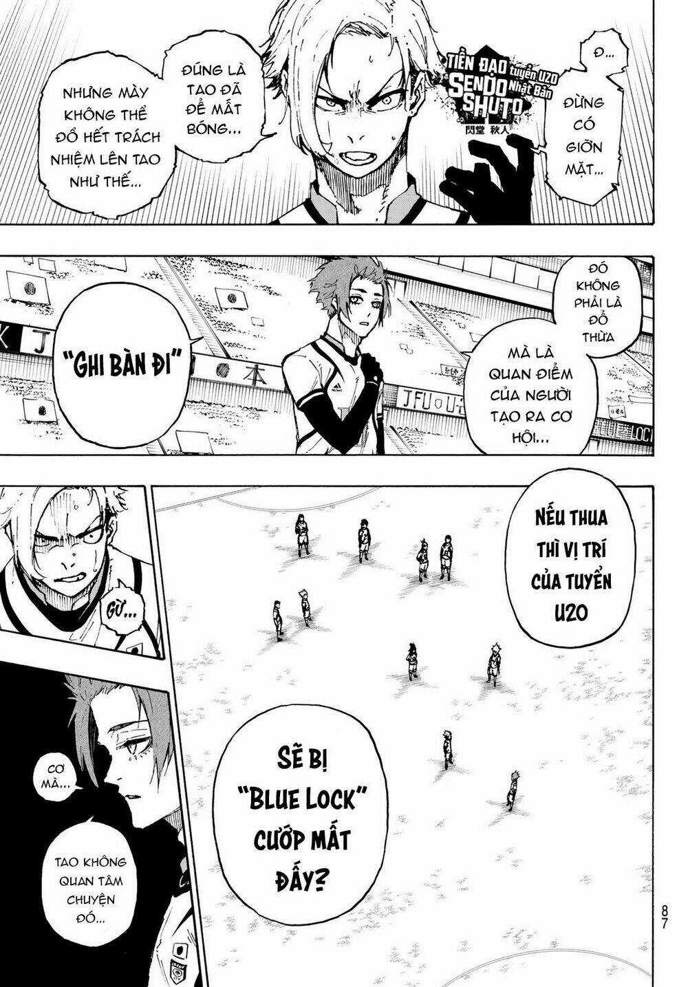 Tiền Đạo Số 1 - Chapter 121 - Trang 6