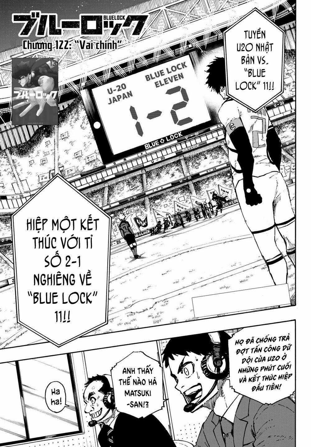 Tiền Đạo Số 1 - Chapter 122 - Trang 4