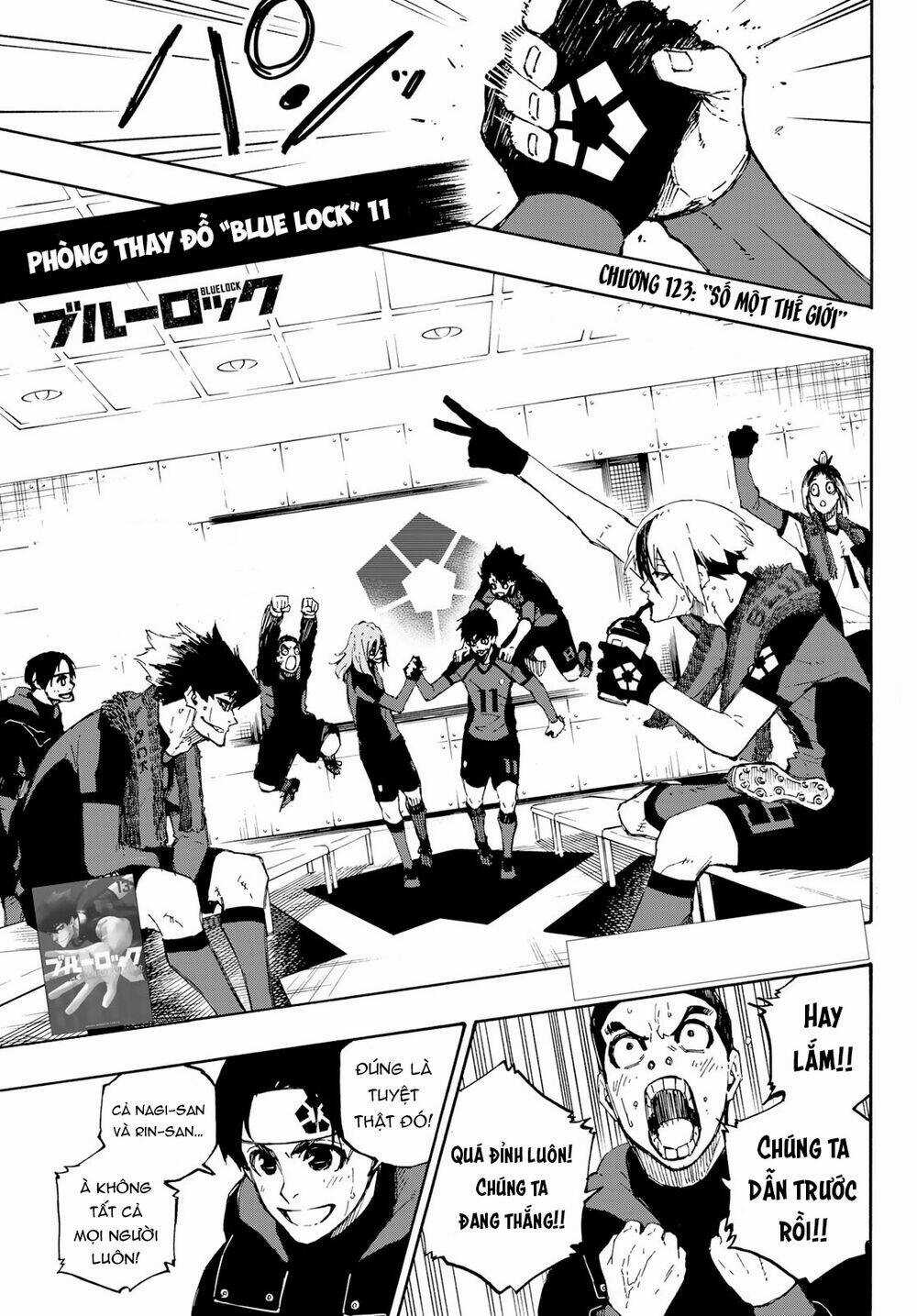 Tiền Đạo Số 1 - Chapter 123 - Trang 4