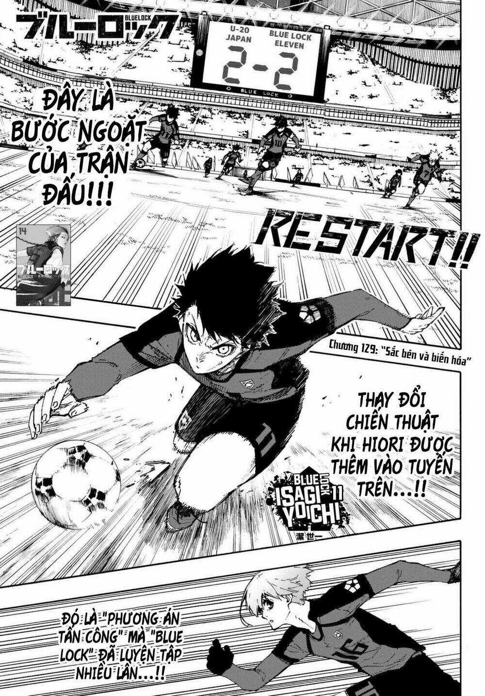 Tiền Đạo Số 1 - Chapter 129 - Trang 4