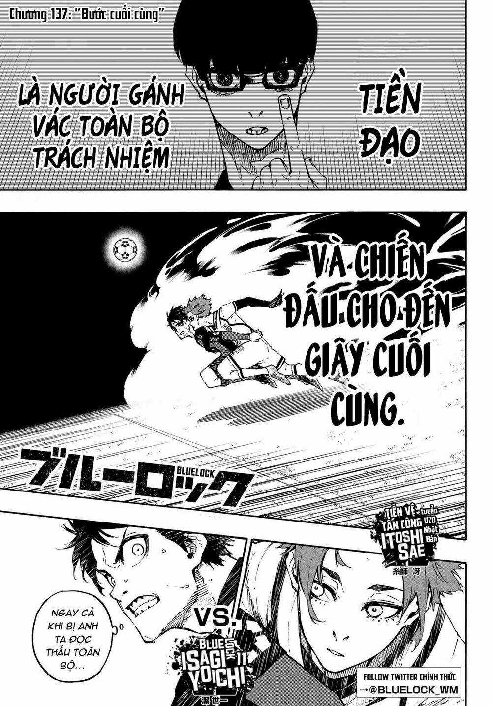 Tiền Đạo Số 1 - Chapter 137 - Trang 3