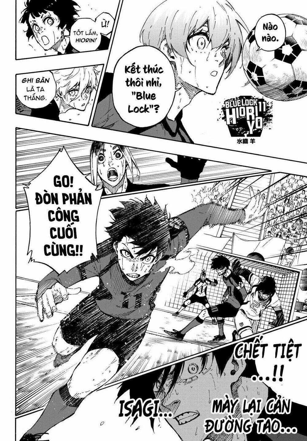 Tiền Đạo Số 1 - Chapter 143 - Trang 16