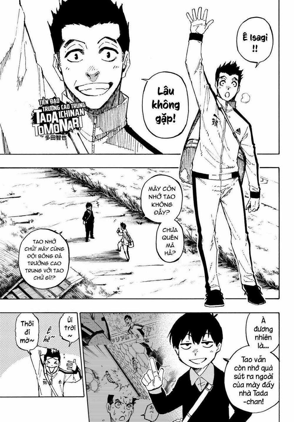 Tiền Đạo Số 1 - Chapter 151 - Trang 13