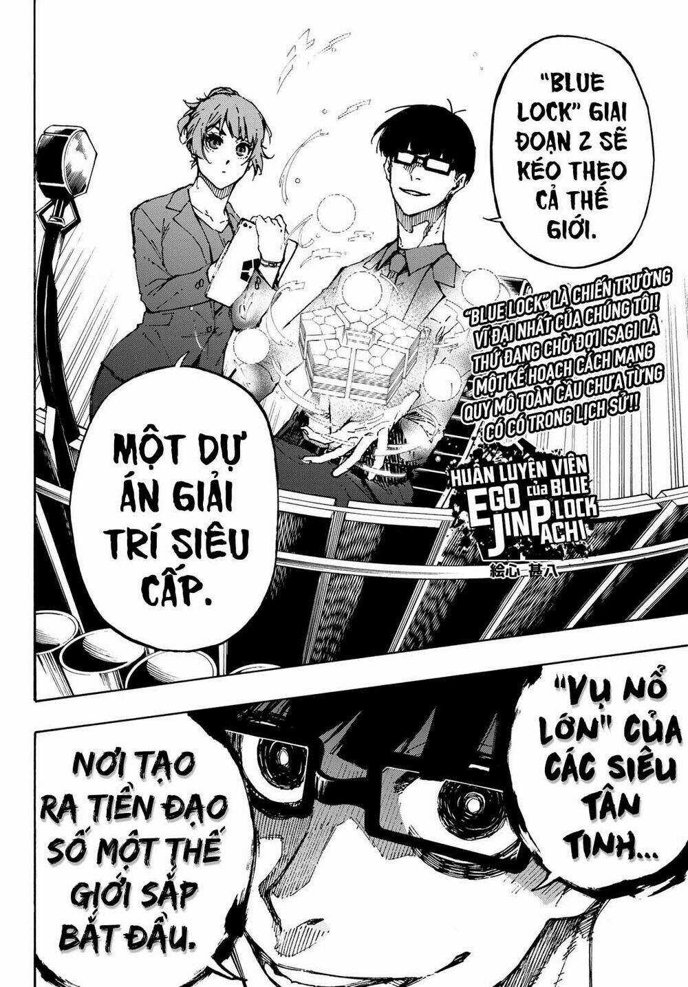 Tiền Đạo Số 1 - Chapter 151 - Trang 21