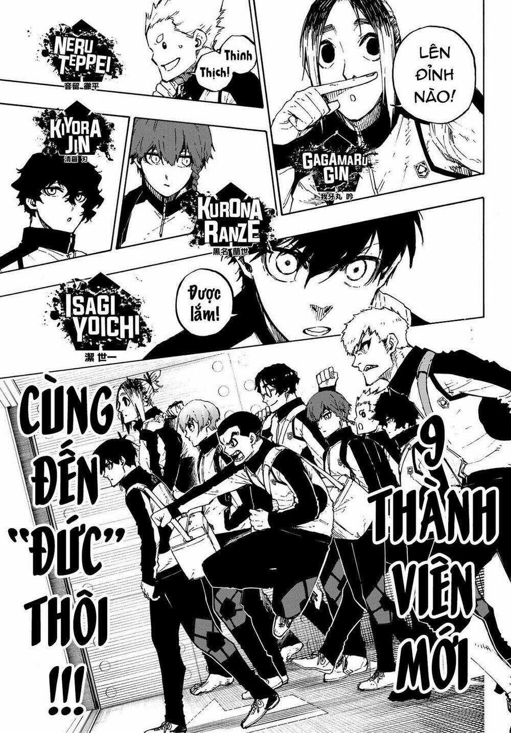 Tiền Đạo Số 1 - Chapter 154 - Trang 17