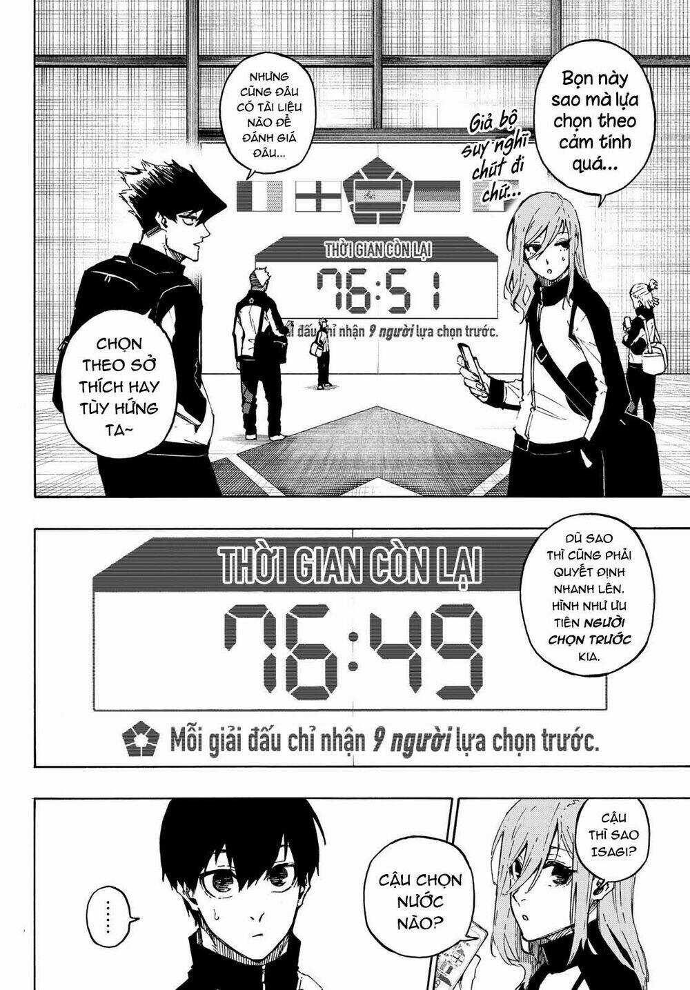 Tiền Đạo Số 1 - Chapter 154 - Trang 7