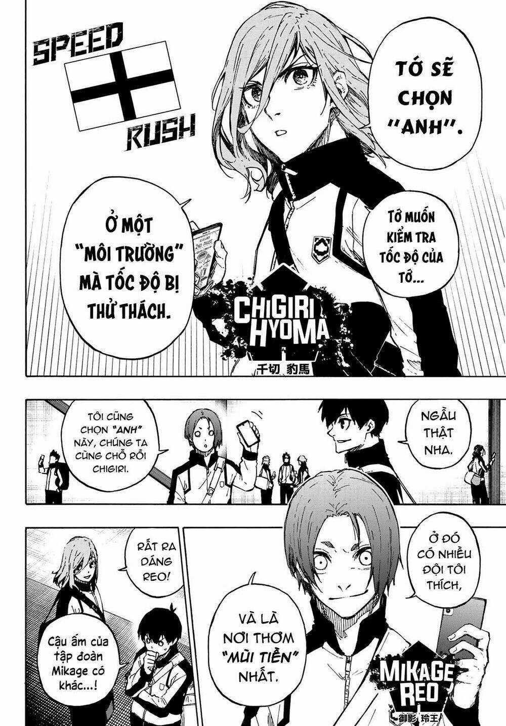 Tiền Đạo Số 1 - Chapter 154 - Trang 9