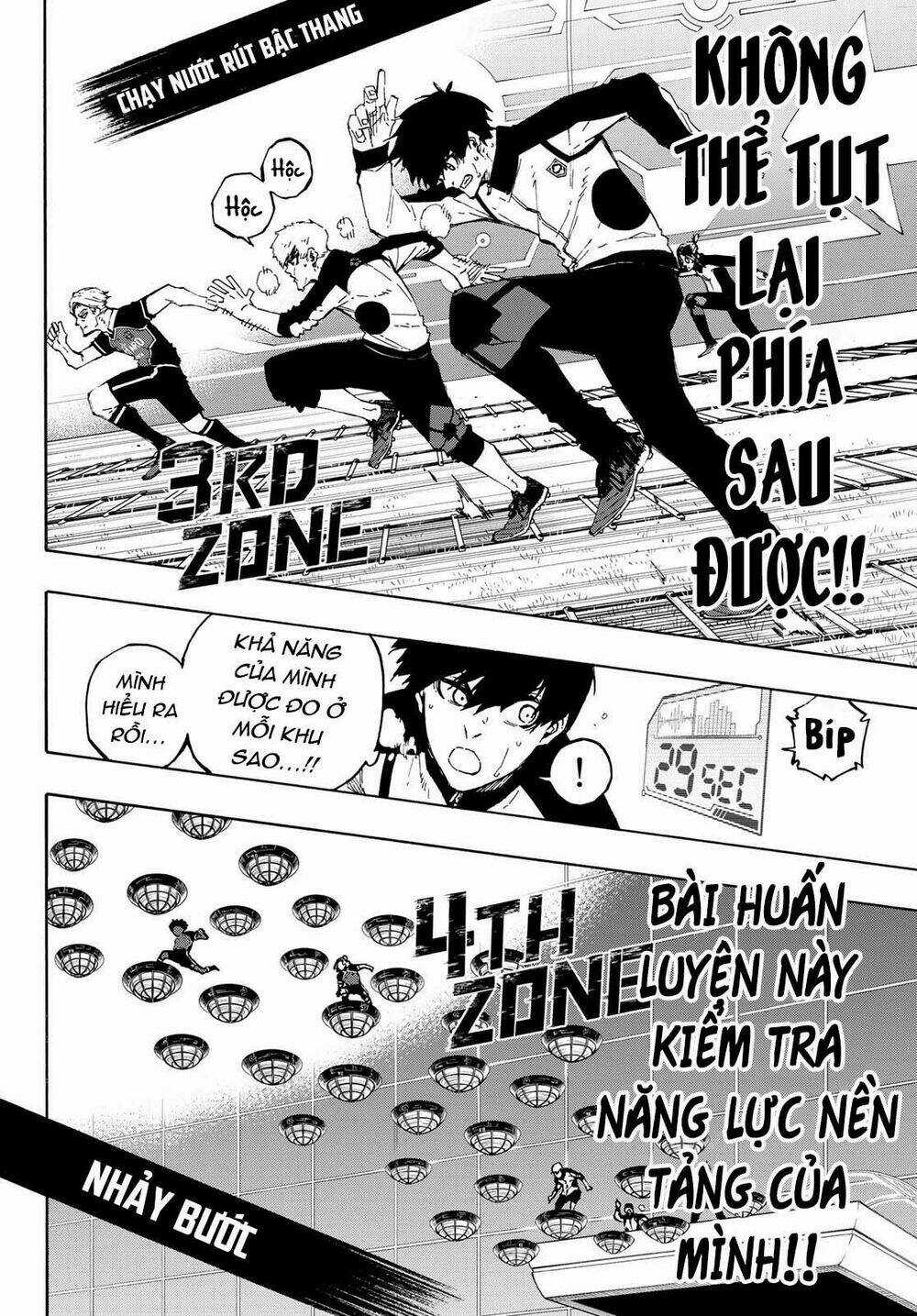 Tiền Đạo Số 1 - Chapter 156 - Trang 13