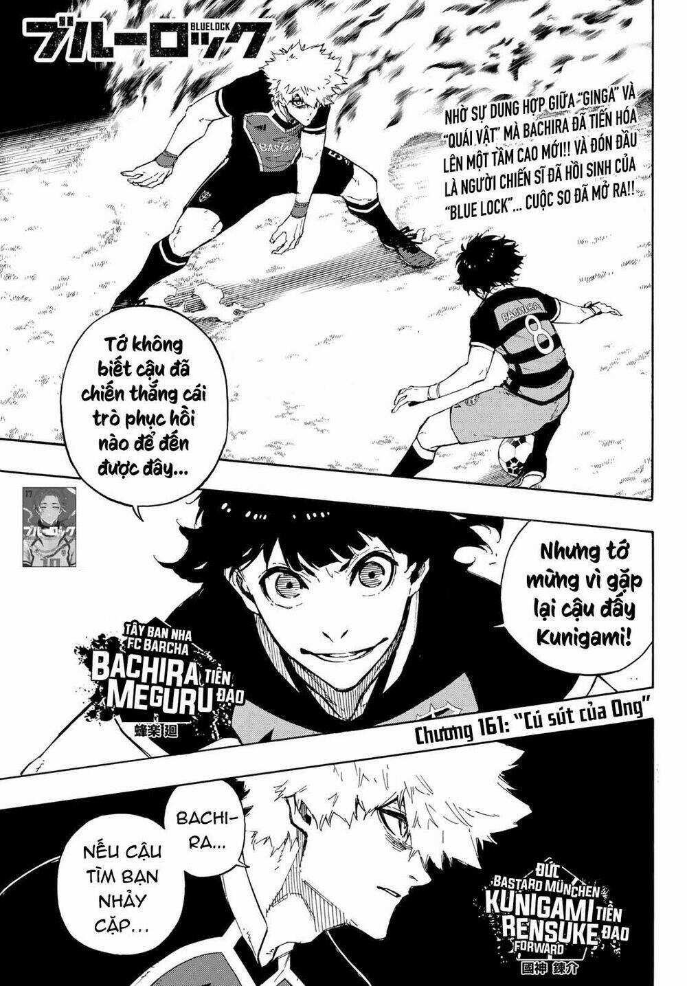 Tiền Đạo Số 1 - Chapter 161 - Trang 4