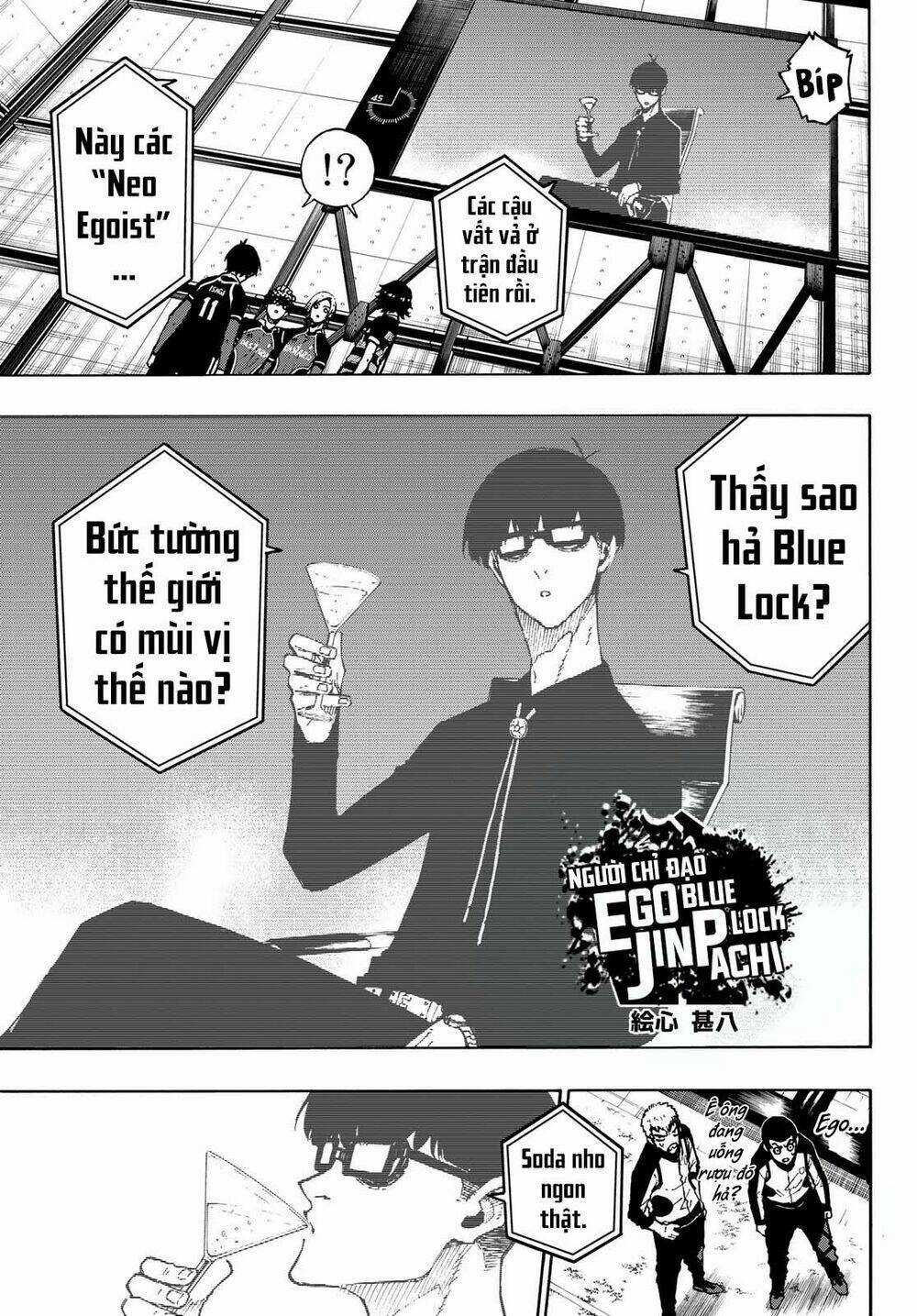 Tiền Đạo Số 1 - Chapter 168 - Trang 15