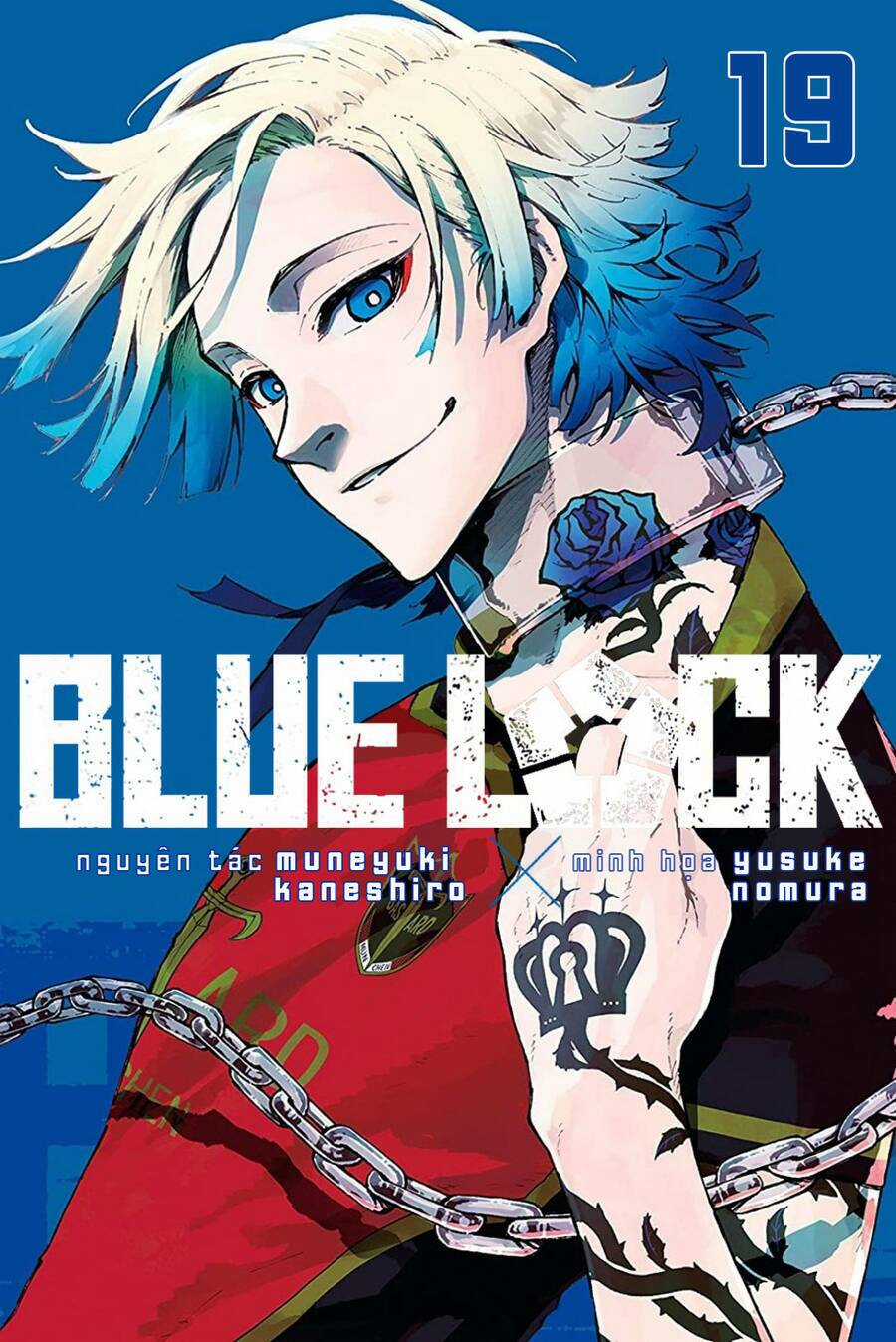 Tiền Đạo Số 1 - Chapter 171 - Trang 3