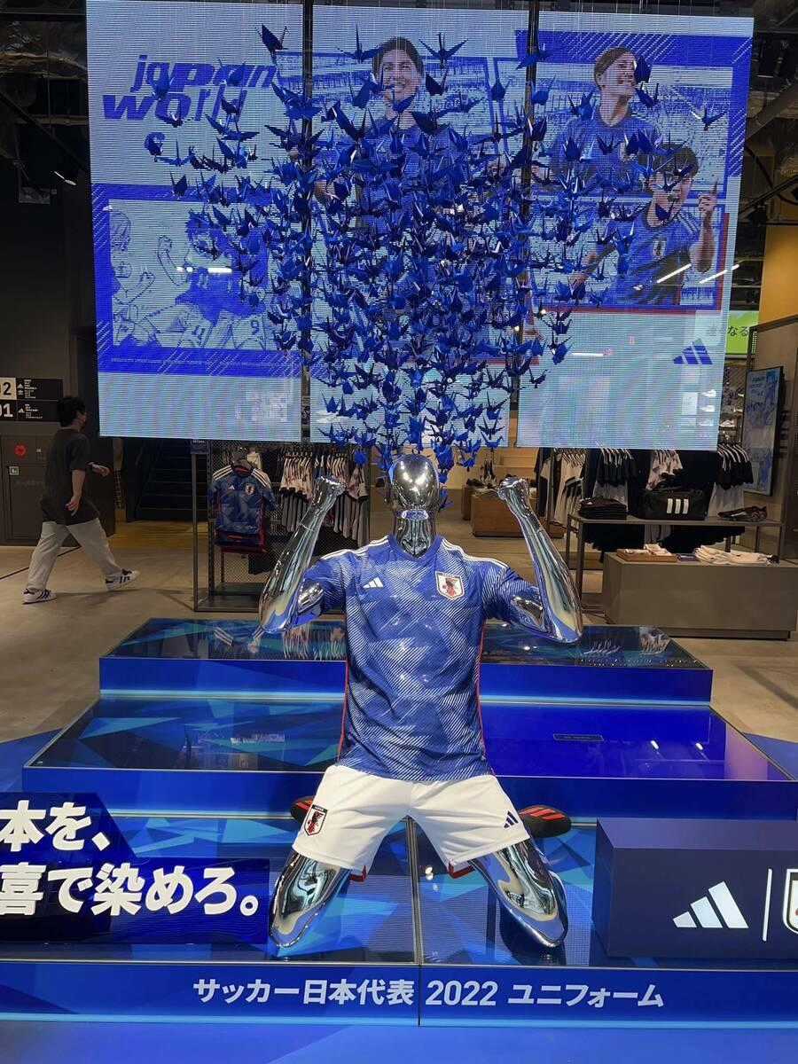 Tiền Đạo Số 1 - Chapter 186 - Trang 2