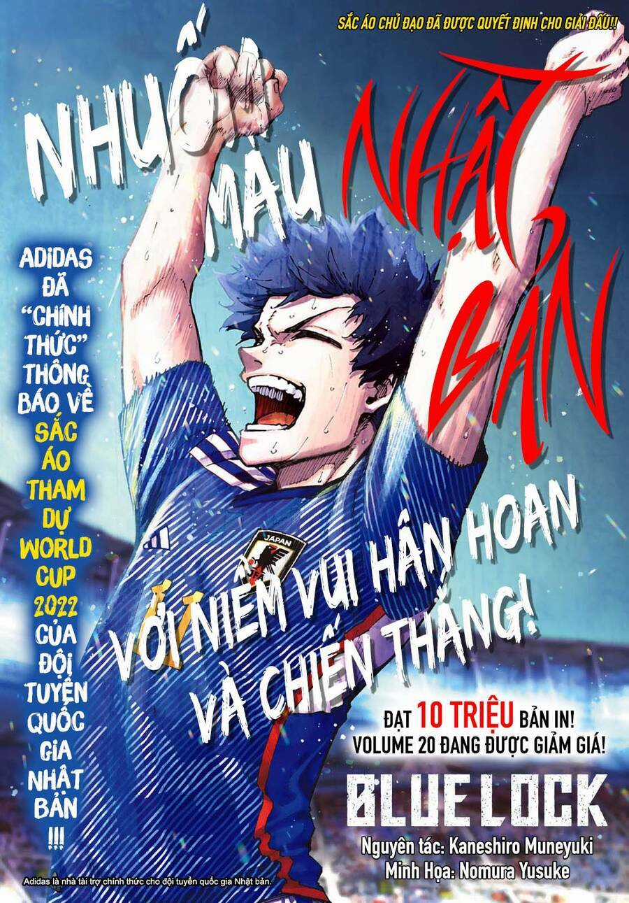 Tiền Đạo Số 1 - Chapter 186 - Trang 5