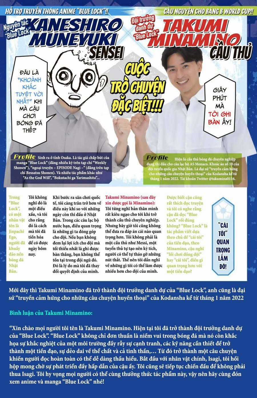 Tiền Đạo Số 1 - Chapter 190 - Trang 20