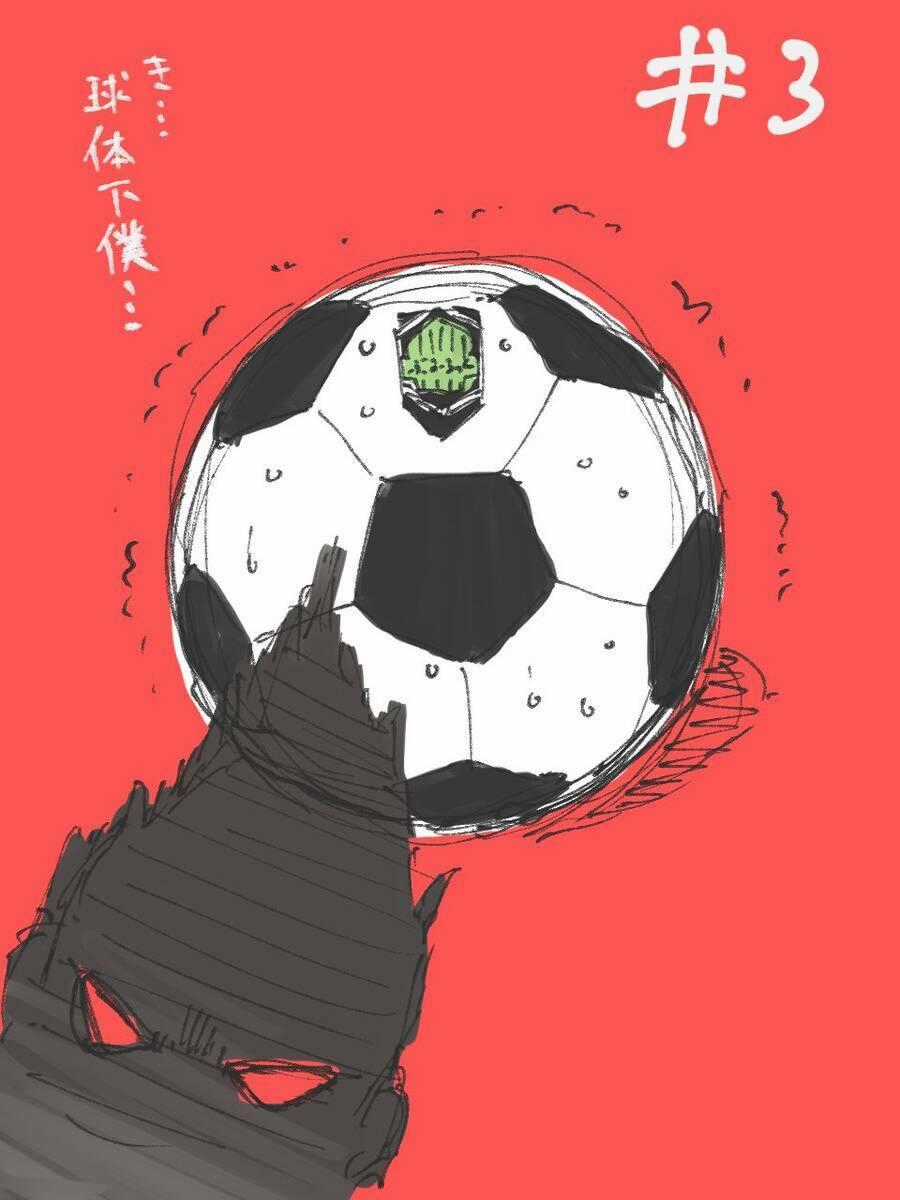 Tiền Đạo Số 1 - Chapter 193 - Trang 2