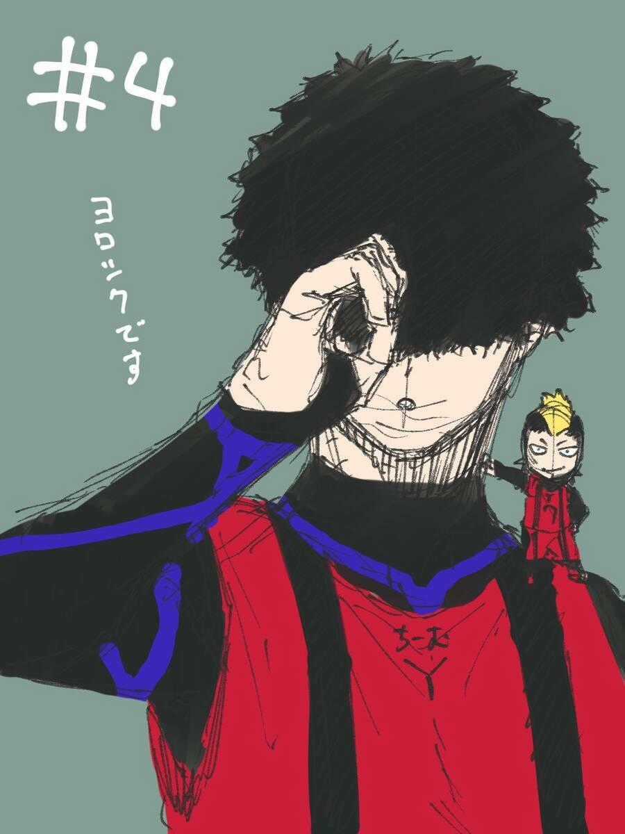 Tiền Đạo Số 1 - Chapter 194 - Trang 2