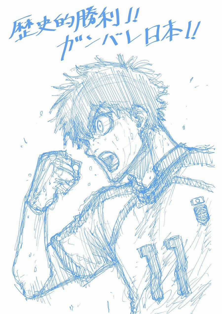 Tiền Đạo Số 1 - Chapter 196 - Trang 23