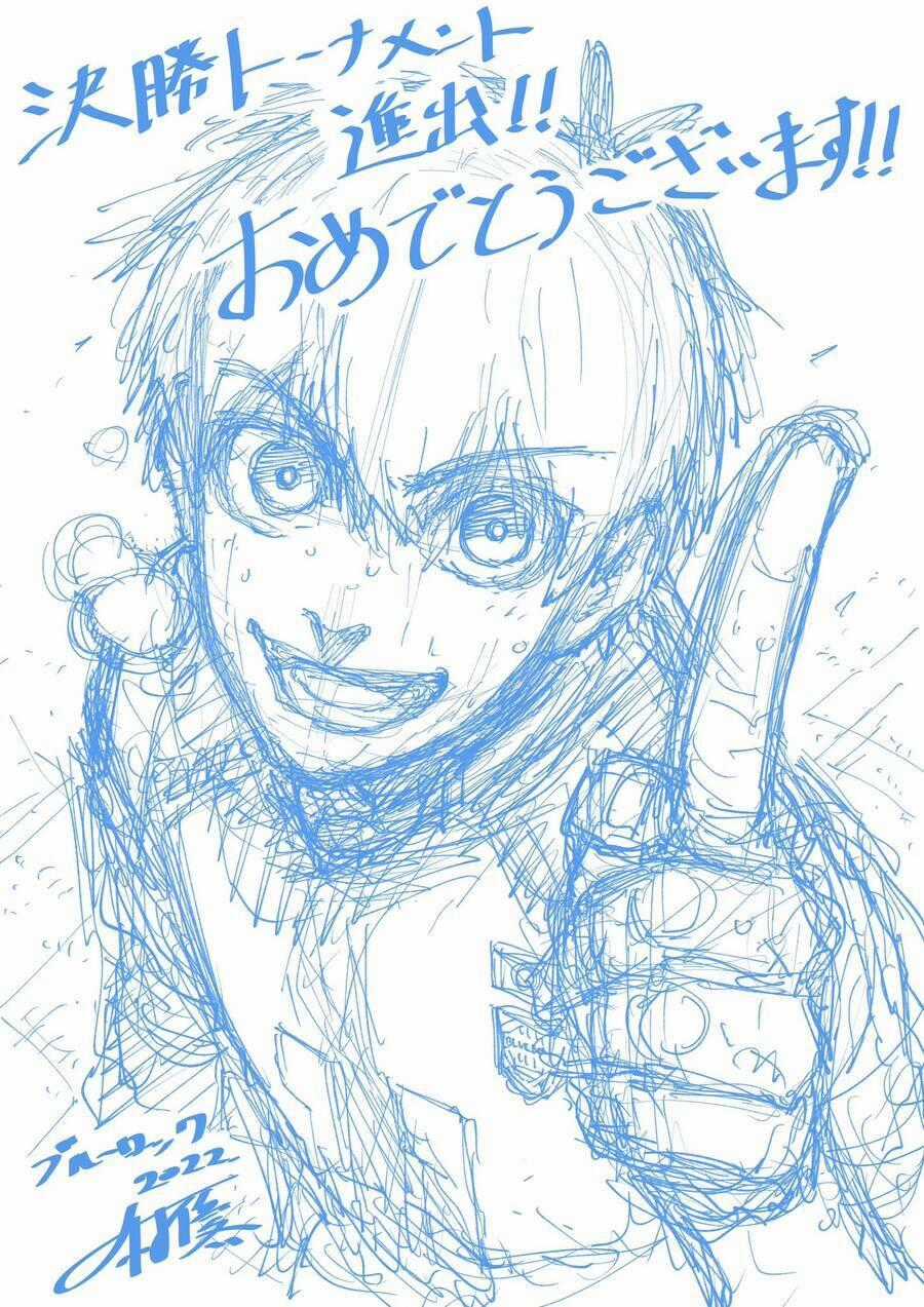 Tiền Đạo Số 1 - Chapter 197 - Trang 21