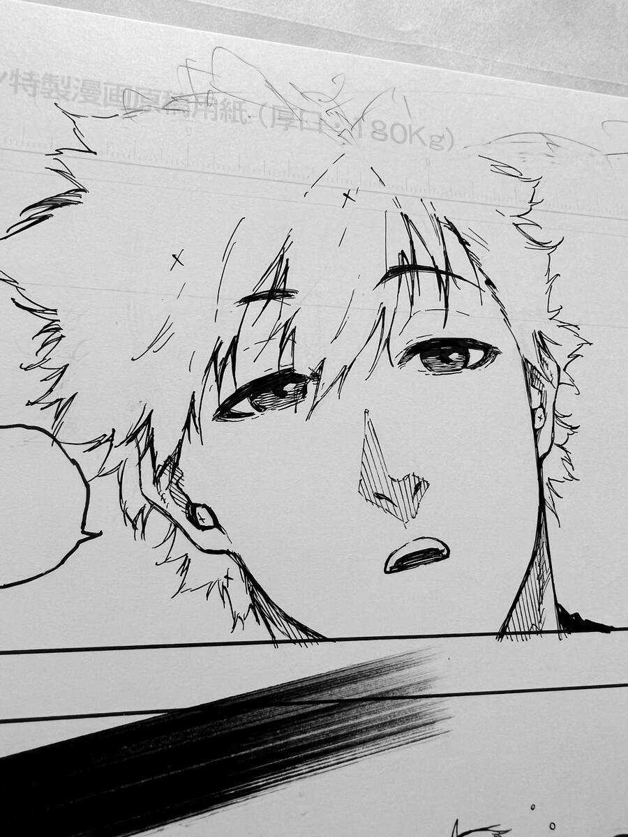 Tiền Đạo Số 1 - Chapter 204 - Trang 3