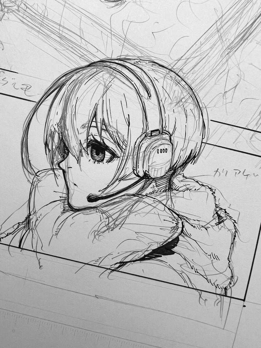 Tiền Đạo Số 1 - Chapter 206 - Trang 24