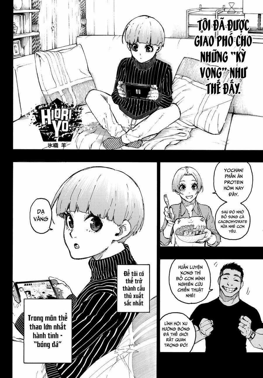 Tiền Đạo Số 1 - Chapter 206 - Trang 5