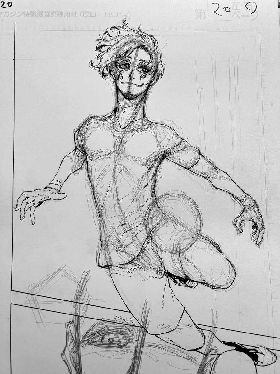 Tiền Đạo Số 1 - Chapter 210 - Trang 20