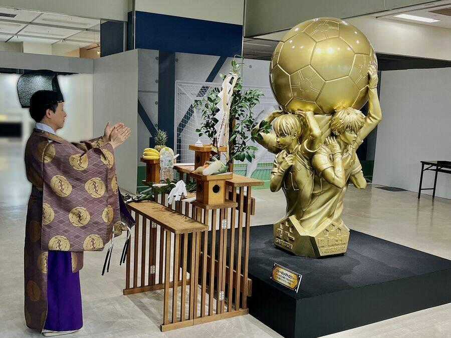 Tiền Đạo Số 1 - Chapter 216 - Trang 22