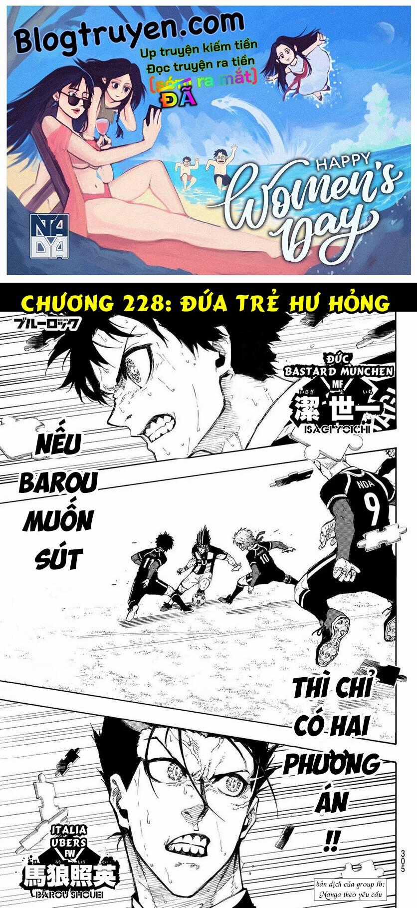 Tiền Đạo Số 1 - Chapter 228 - Trang 1