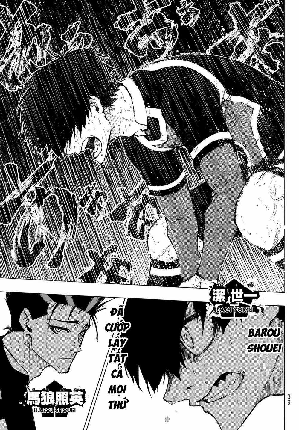 Tiền Đạo Số 1 - Chapter 230 - Trang 4