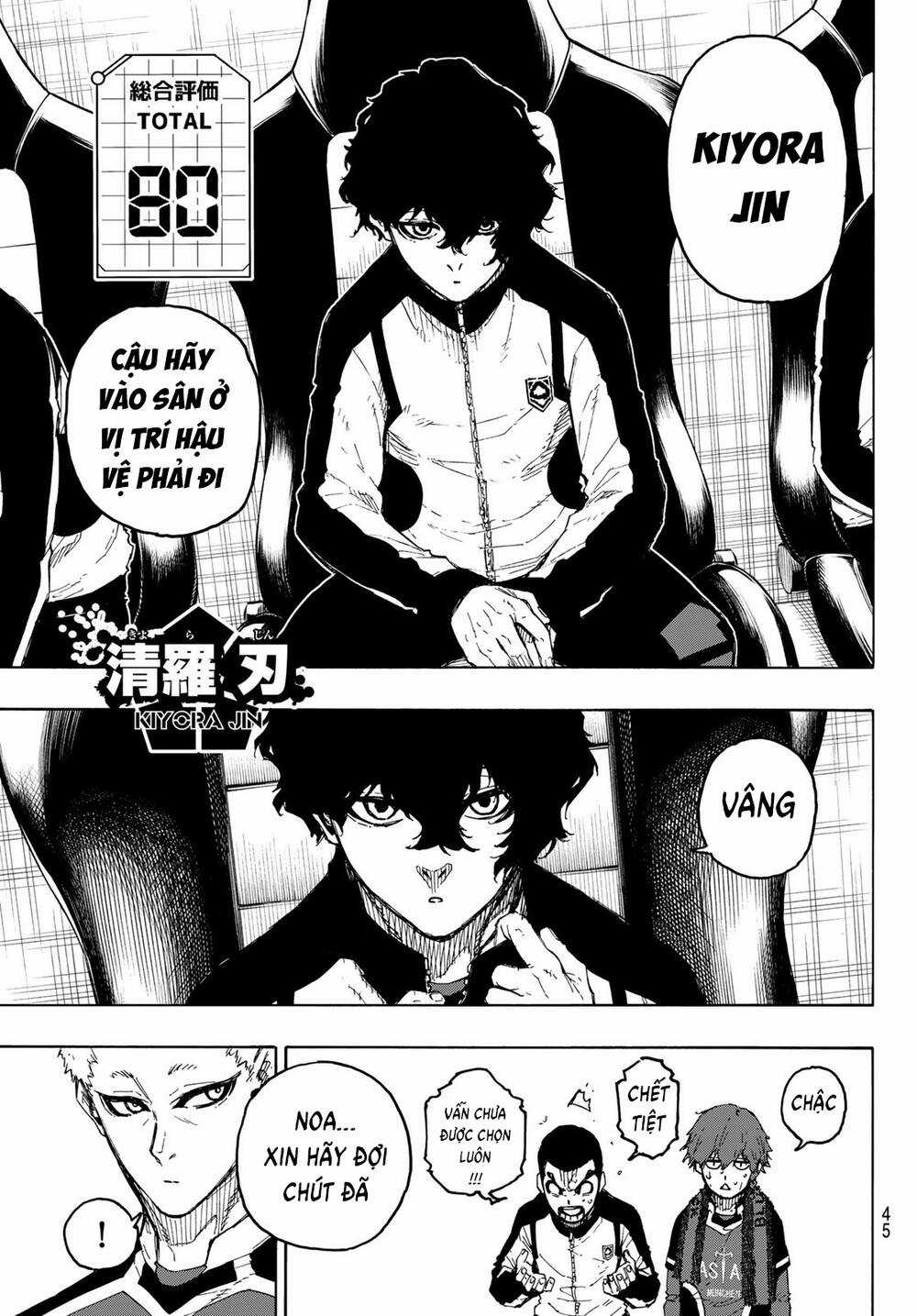 Tiền Đạo Số 1 - Chapter 230 - Trang 10