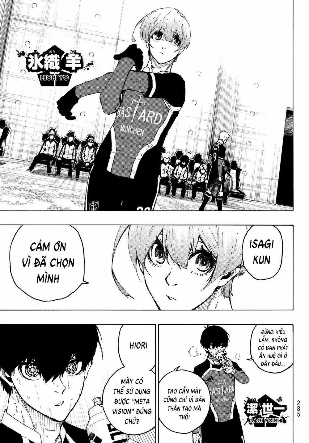 Tiền Đạo Số 1 - Chapter 231 - Trang 6