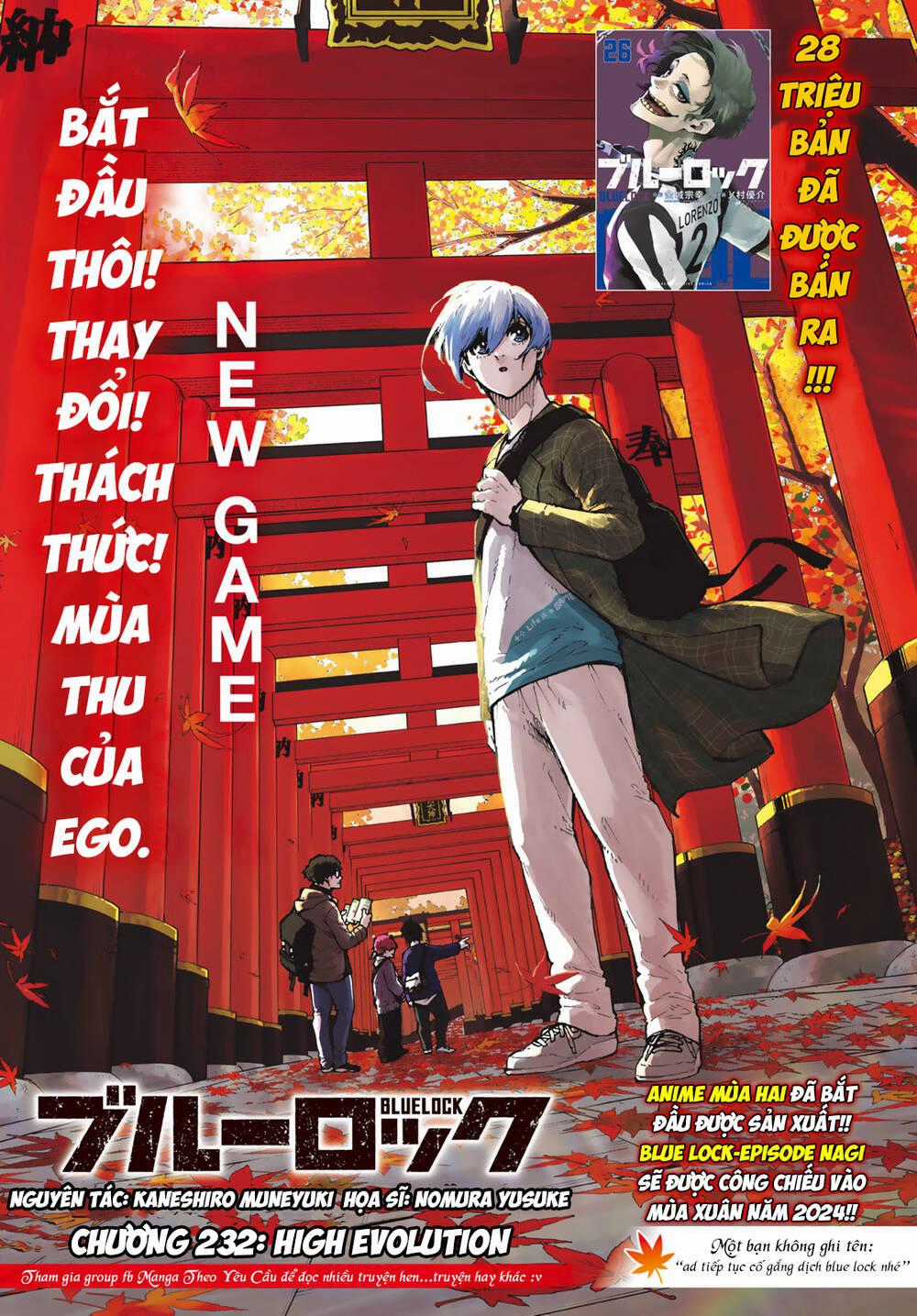 Tiền Đạo Số 1 - Chapter 232 - Trang 2