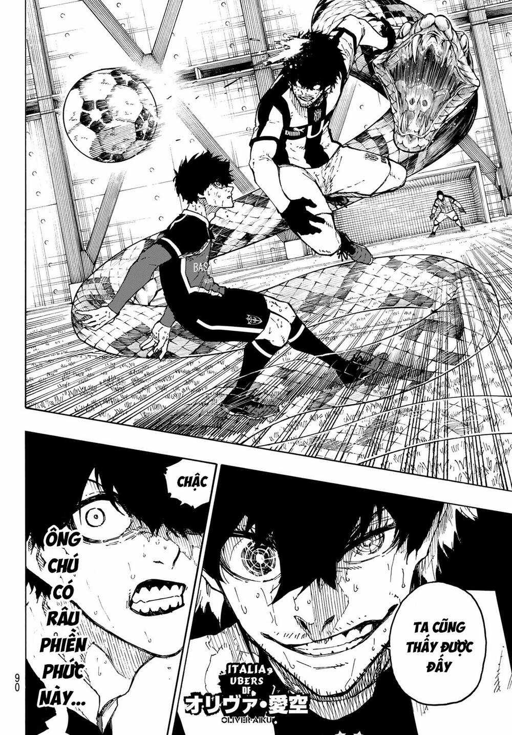 Tiền Đạo Số 1 - Chapter 232 - Trang 12